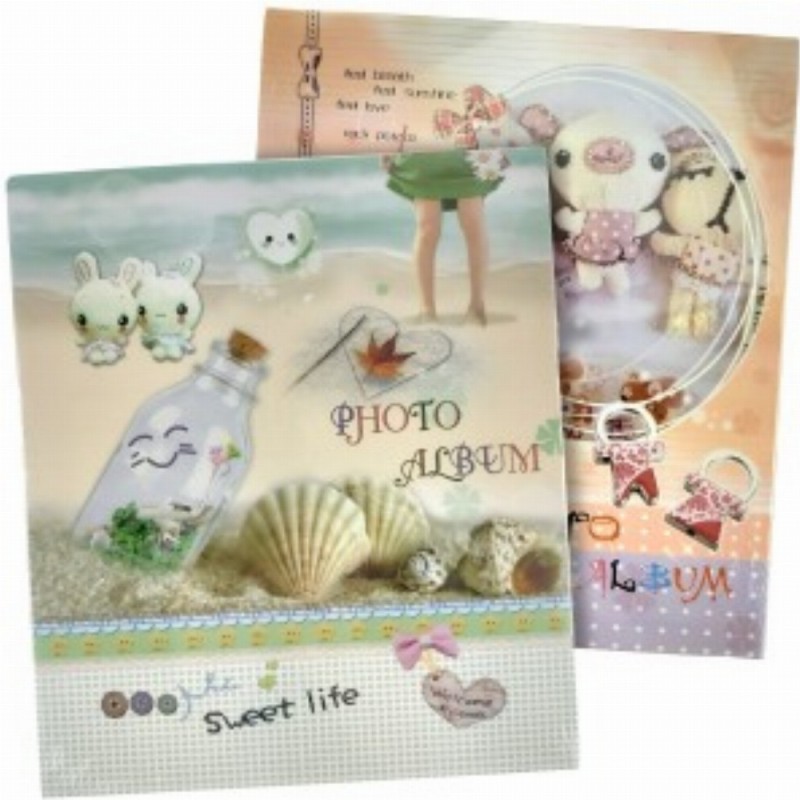 Album Mijl Cutie 8206 1