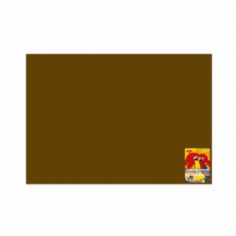 Carton Color Maro Ch. 270g mp 70x100 10 Coli