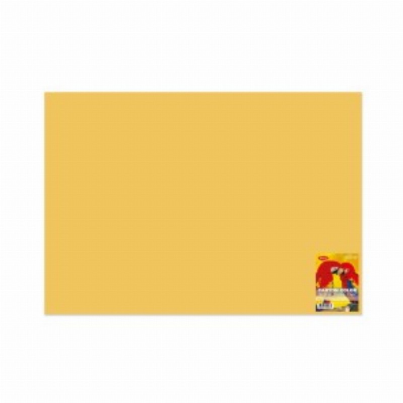 Carton Color Galben I. 270g mp 70x100 10 Coli