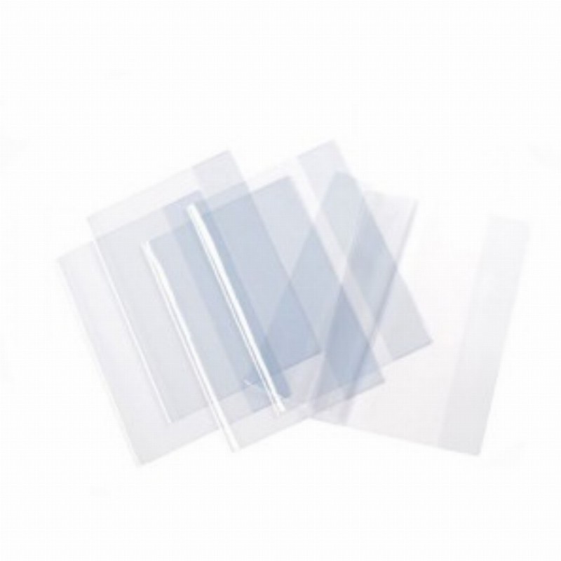 Coperta Carnet Elev 210mmx148mm