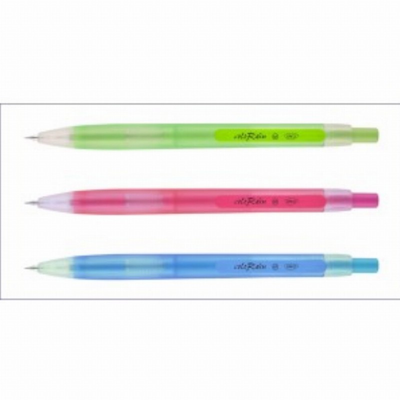 Creion Mecanic Colorain 0.7 Mm