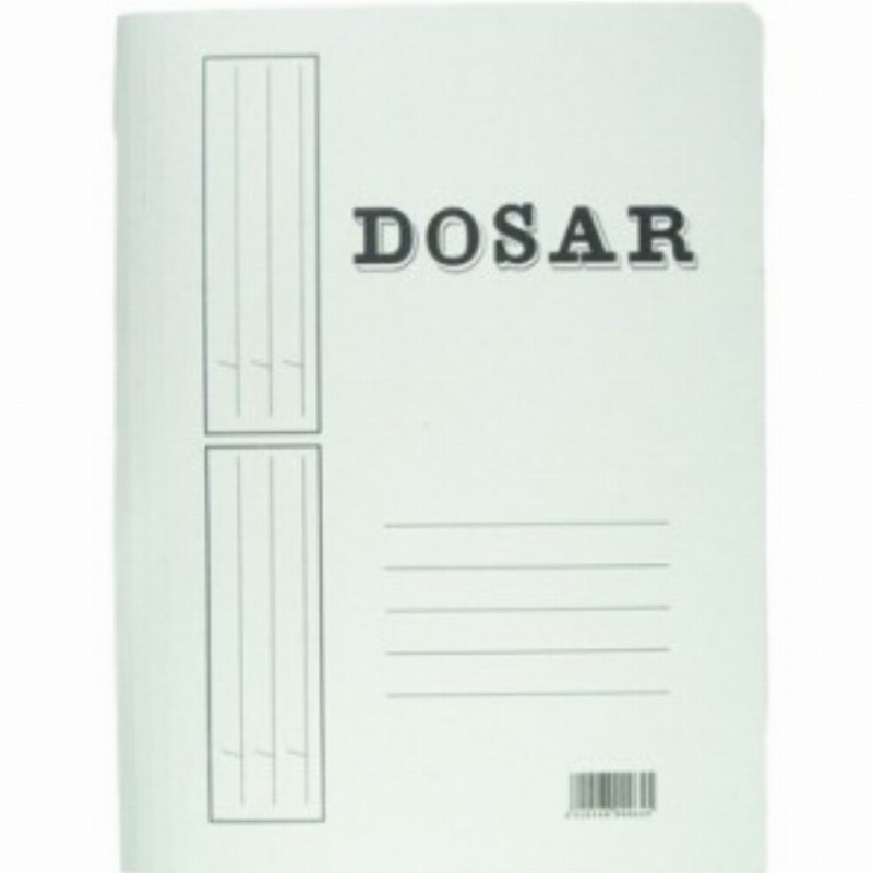 Dosar Simplu
