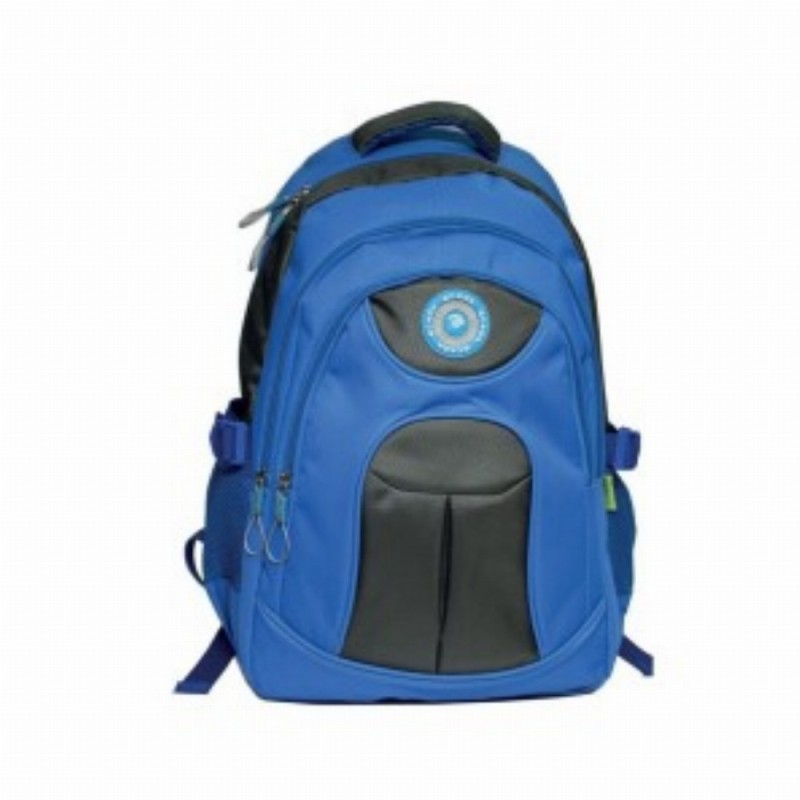 Ghiozdan Uni 46 Cm