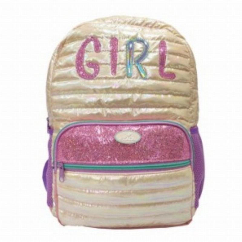 Ghiozdan 39cm