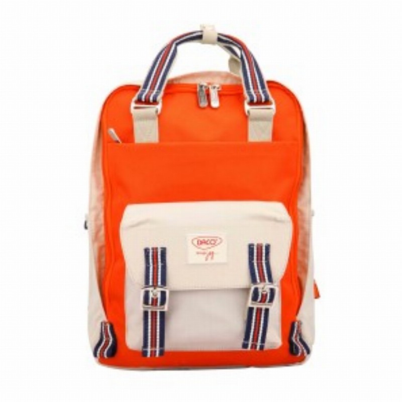 Ghiozdan Sectiune Laptop 38cm