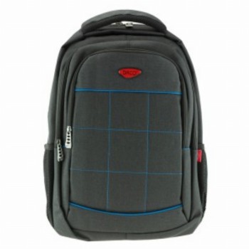 Ghiozdan Sectiune Laptop 46cm