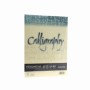Hartie Caligrafica 90g Mp A4 50coli Crem Pergamena