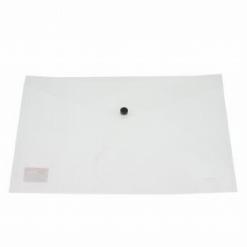Mapa Plastic Plic Cu Capsa A5 12 Buc