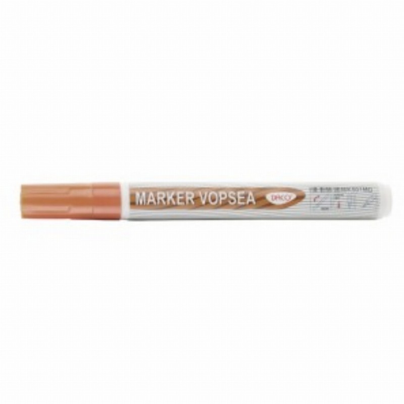 Marker Vopsea Maro Deschis 12 Buc