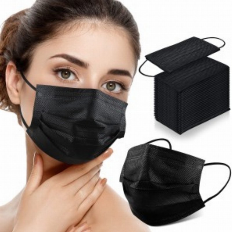 Masca Medicala De Unica Folosinta 2r Mediguard Neagra