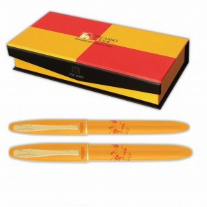 Set P S 606 Galben