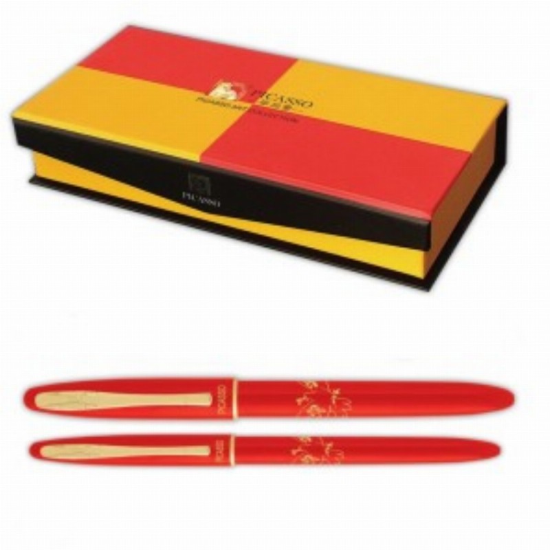 Set P S 606 Rosu