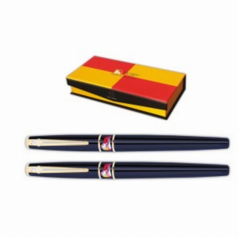 Set P S 966 Negru