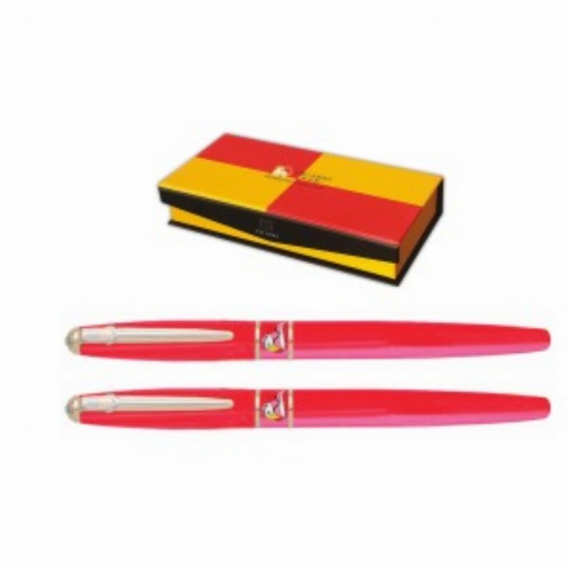 Set P S 966 Rosu