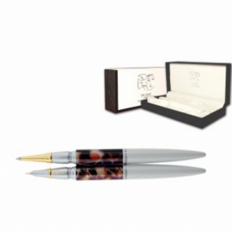 Set P S 988 Alb