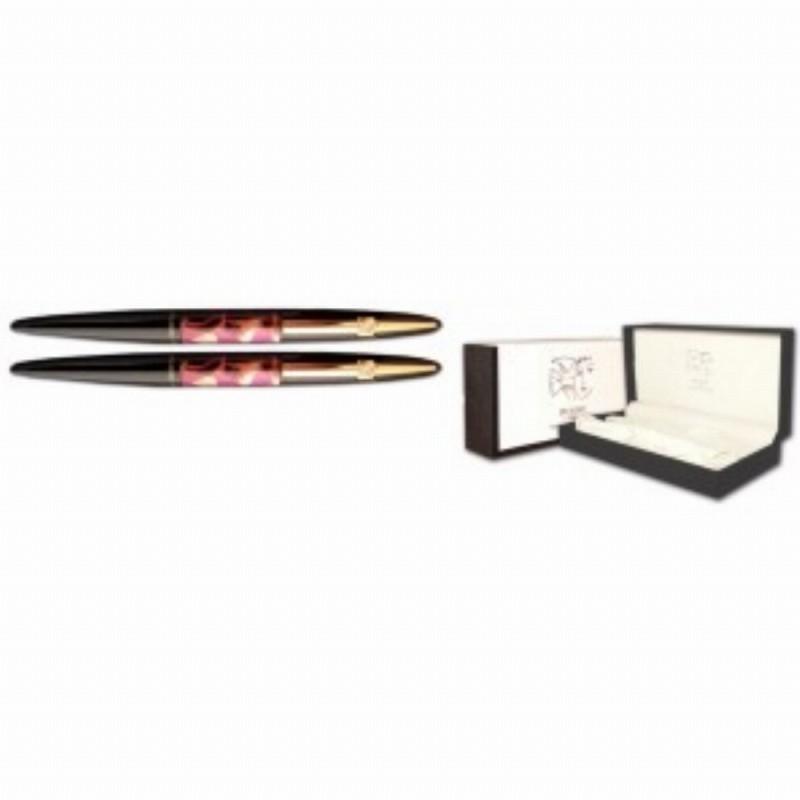 Set P S 988 Negru