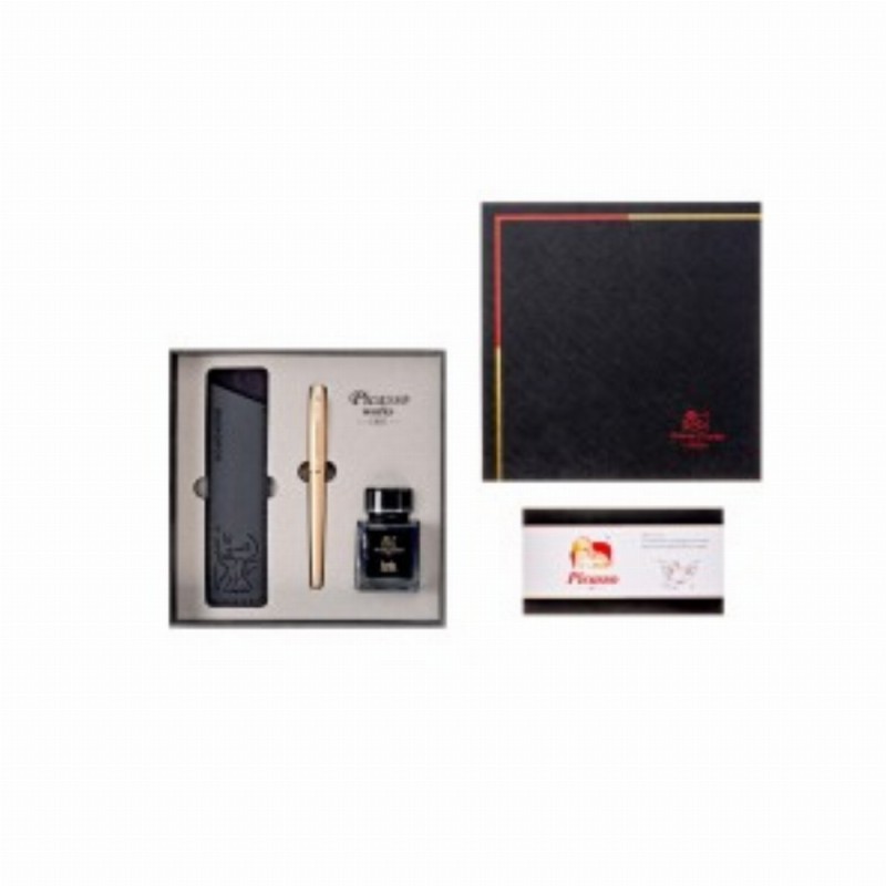 Set Stilou Calimara Etui