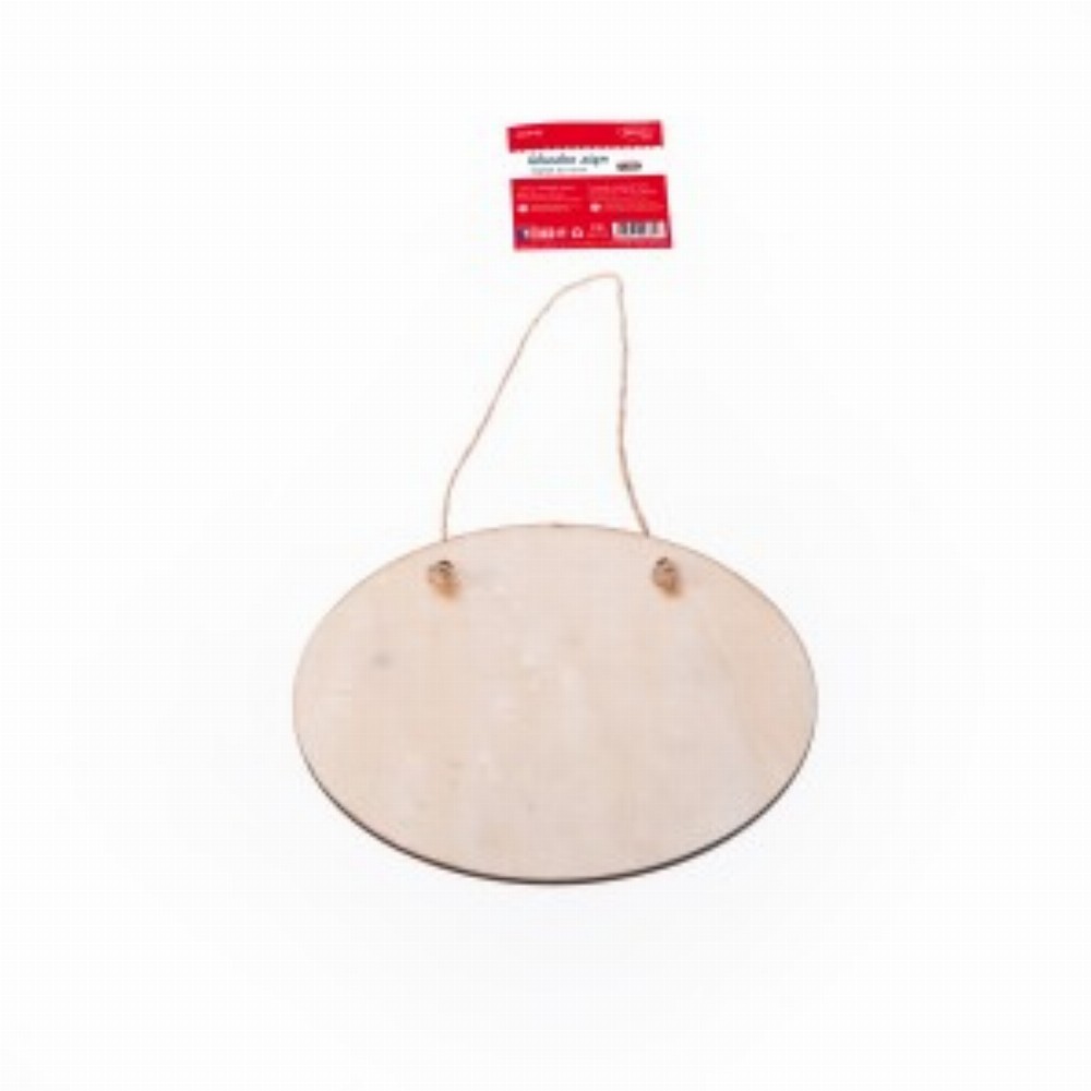 Accesorii Craft Tablita Din Lemn 8 Buc