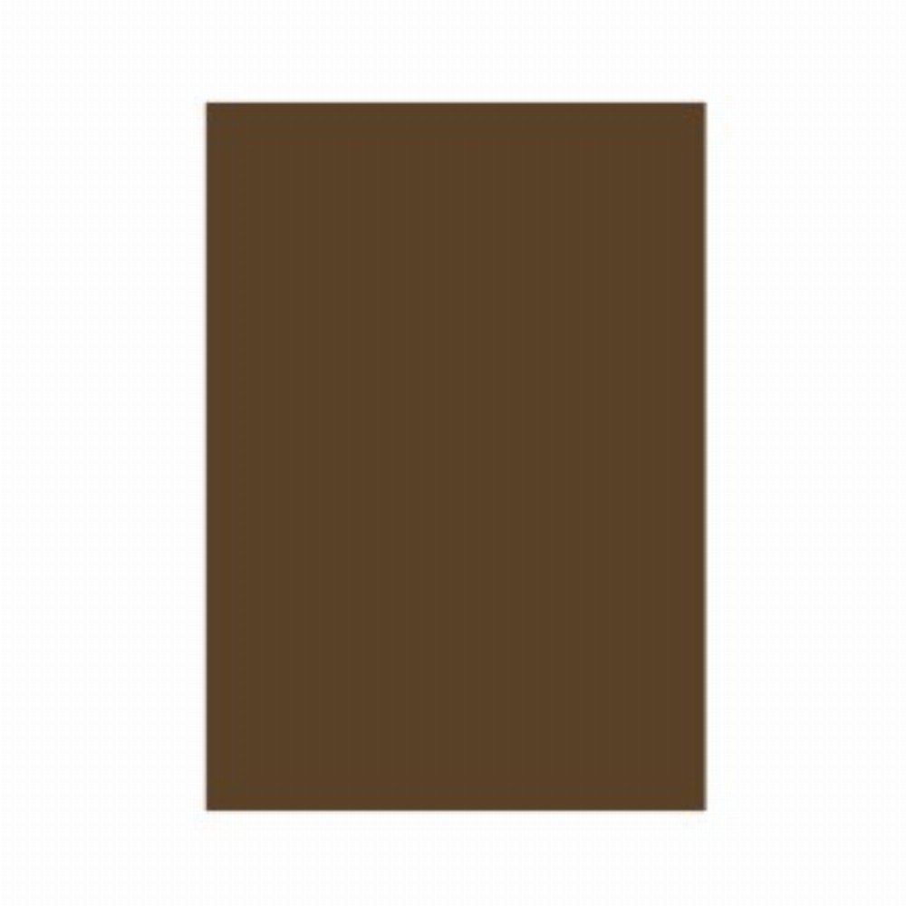 Carton Color 160g Mp A4 Maro Inchis